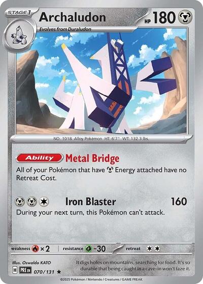 Archaludon - SV: Prismatic Evolutions - 070/131 REVERSE HOLOFOIL
