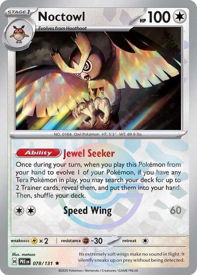 Noctowl (Poke Ball Pattern) - SV: Prismatic Evolutions - 078/131 HOLOFOIL