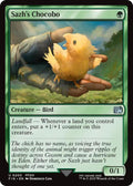Sazh's Chocobo - FINAL FANTASY - 200