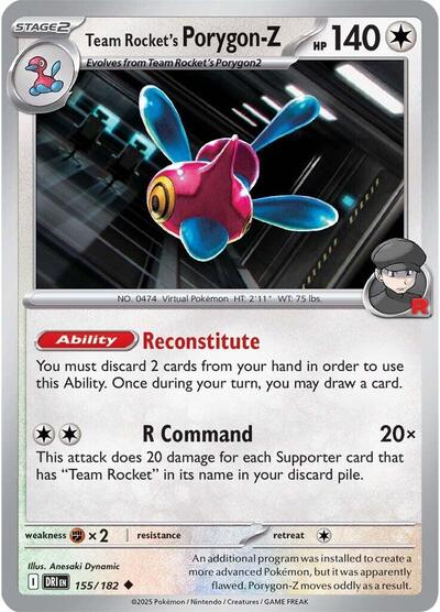 Team Rocket's Porygon-Z - SV10: Destined Rivals - 155/182 REVERSE HOLOFOIL