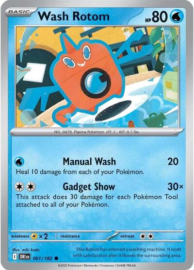 Wash Rotom - SV10: Destined Rivals - 061/182 REVERSE HOLOFOIL