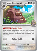 Arven's Greedent - 159/182 - SV10: Destined Rivals - 159/182 REVERSE HOLOFOIL
