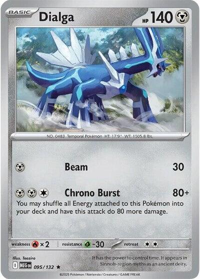 Dialga - ME01: Mega Evolution - 095/132 REVERSE HOLOFOIL