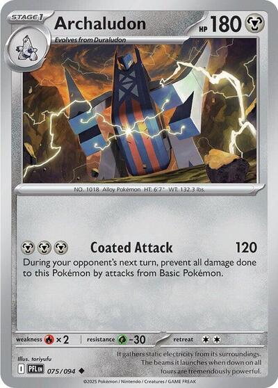 Archaludon - ME02: Phantasmal Flames - 075/094