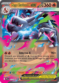 Mega Charizard X ex - 013/094 - ME02: Phantasmal Flames - 013/094