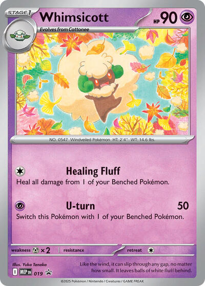 Whimsicott (Cosmos Holo) - ME: Mega Evolution Promo - 019