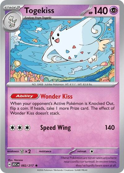 Togekiss - 082/217 - ME: Ascended Heroes - 082/217 HOLOFOIL