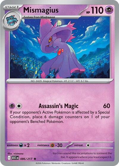 Mismagius - ME: Ascended Heroes - 086/217 HOLOFOIL