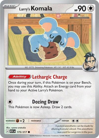 Larry's Komala - ME: Ascended Heroes - 175/217