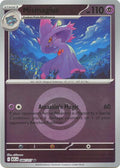 Mismagius (Energy Symbol Pattern) - ME: Ascended Heroes - 086/217 REVERSE HOLOFOIL