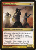 Akroan Hoplite - Theros - 185