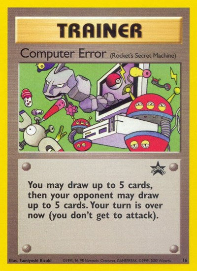 Computer Error (Rocket's Secret Machine) - WoTC Promo - 16/53