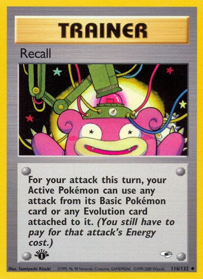 Recall - Gym Heroes - 116/132