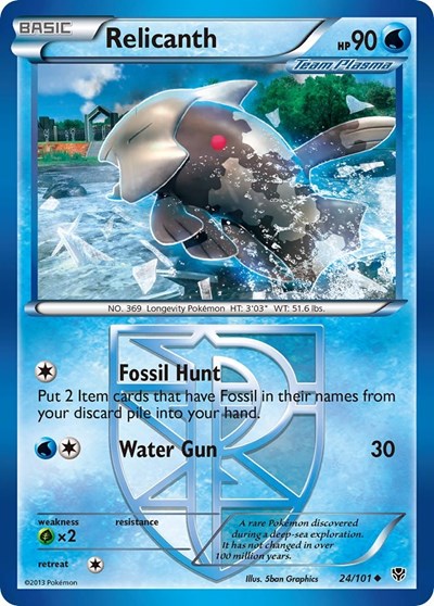 Relicanth (Team Plasma) - Plasma Blast - 24/101