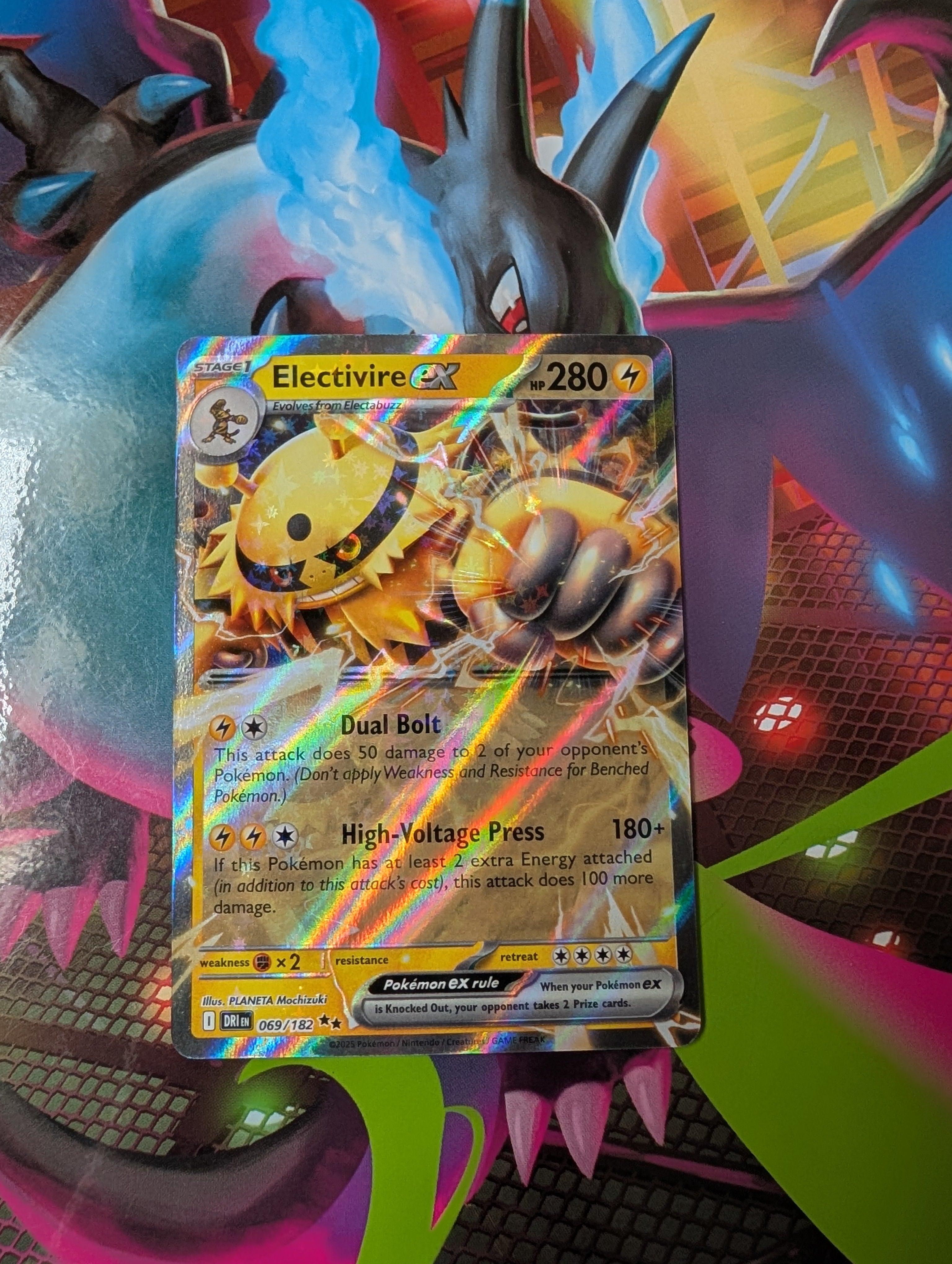 Electivire ex - 069/182 - SV10: Destined Rivals - 069/182