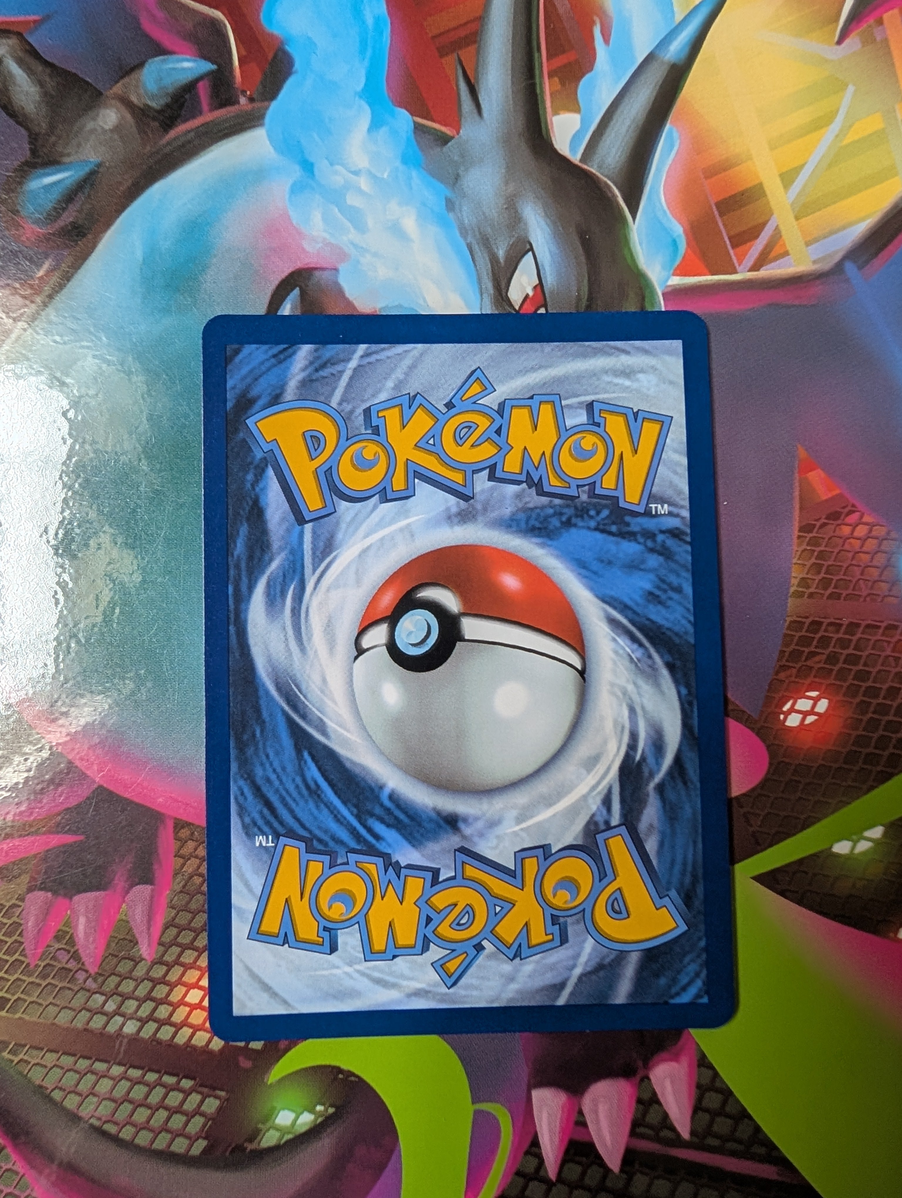 Electivire ex - 069/182 - SV10: Destined Rivals - 069/182
